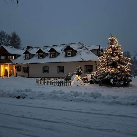 Готель Latarnia Wagabundy Bieszczady Воля Мигова Екстер'єр фото